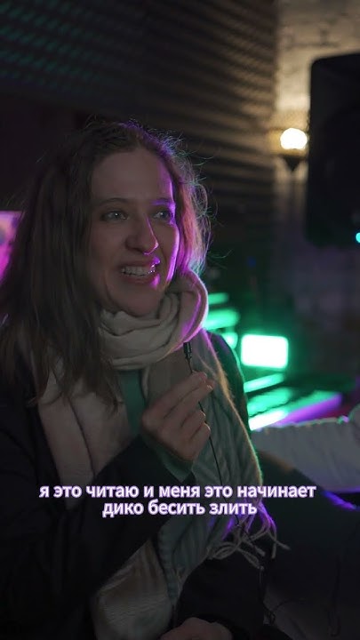 Создание текста для песни - YouTube