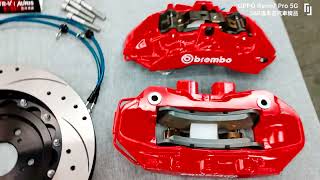 HONDA HR-V 改裝【 brembo ZL1六活塞卡鉗組 】by《 S&R 汽車精品 》LINE ID：stw6666