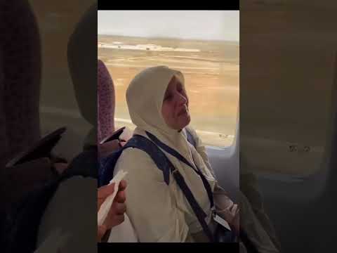 ملآمح فرحه حجاج بيت الله الحرام يارب يا واسع