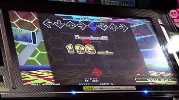 マーメイド (EDP) 999,720 DDR 2014 AC