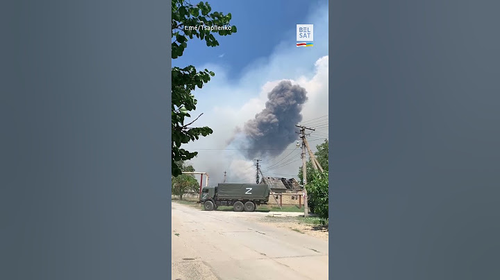 Взрывное утро. В Крыму горит склад боеприпасов #shorts