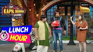 Chappu Sharma बन गया 'Foodgenda' का Delivery Boy! | The Kapil Sharma Show | Lunch Hour