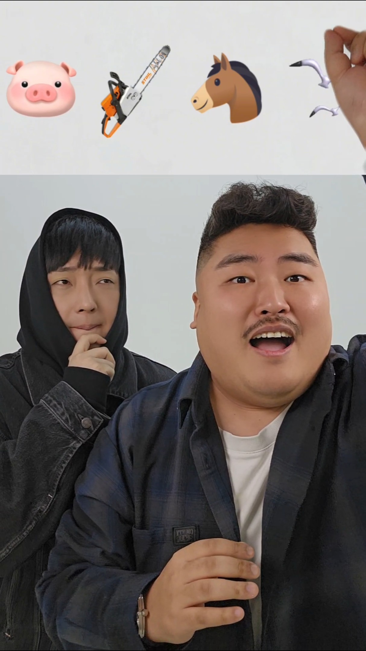 Emoji Beatbox Challenge #beatbox #tiktok