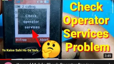 Check Operator Service   Problem ko theek kaise kare Solution🔥 💯 % Working