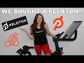 WE BOUGHT A PELOTON BIKE+ | unboxing family package, first impression, how it works, storage