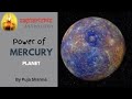 Power of Mercury Planet |  ज्योतिष में बुध का प्रभाव | Role of Mercury in Different House