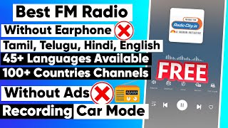 Best FM Radio App 📻 | 100+ Countries Radio Channel's | 45+ Languages | FM Radio App Tamil | India FM screenshot 1