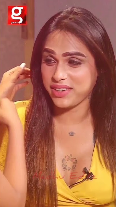 Transgender feeling | Mila | Shakeela Mummy #shakeela#mila
