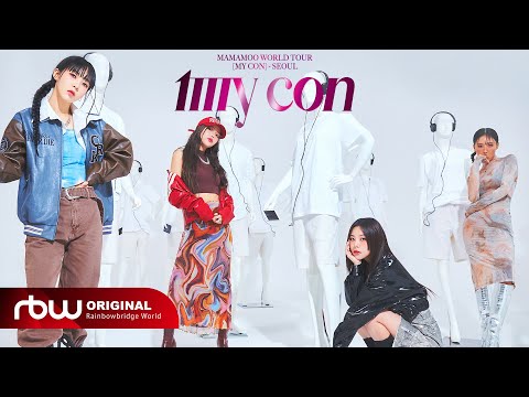 [TEASER] MAMAMOO WORLD TOUR [MY CON]