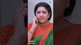 INIYA Serial Shorts | Ep 493 - 2 | Alya Manasa,Rishi |#shorts #ytshorts | Saregama TV Shows Tamil