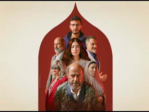 الحلقة 6 من مسلسل ولد وبنت وشايب ملخص شيق