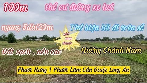 ❤️ 100m vuông thổ cư đường xe hơi thể hiện lối đi trên sổ 2.5m giá đầu tư