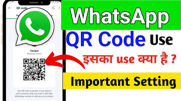 WhatsApp qr code use Kaise करें | WhatsApp qr code kaise scan kare. WhatsApp qr code kaise scan kare
