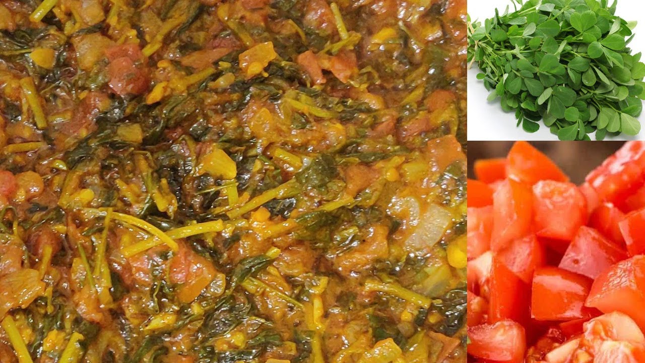 Methi Tomato Curry In Telugu, మెంతి టమాటో , Menthi Kura, Fenugreek
