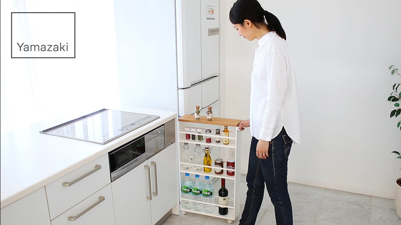 Yamazaki Bathroom Storage Caddy