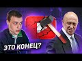 Некоглай донатит ВСУ // За просмотр Ютуба будут наказывать?