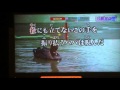 【朱里】ロクベル 歌ってみました 【89.620点】 ✿中学生✿