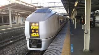 【臨時 ｢特急 水上｣ 651系として運用】JR東日本 651系1000番台 OM204編成 7両編成  臨時 特急 水上91号 水上 行  高崎駅 4番線を発車