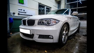 Bmw 1er Service Zurückstellen Service Reset Capsmovie Thewikihow