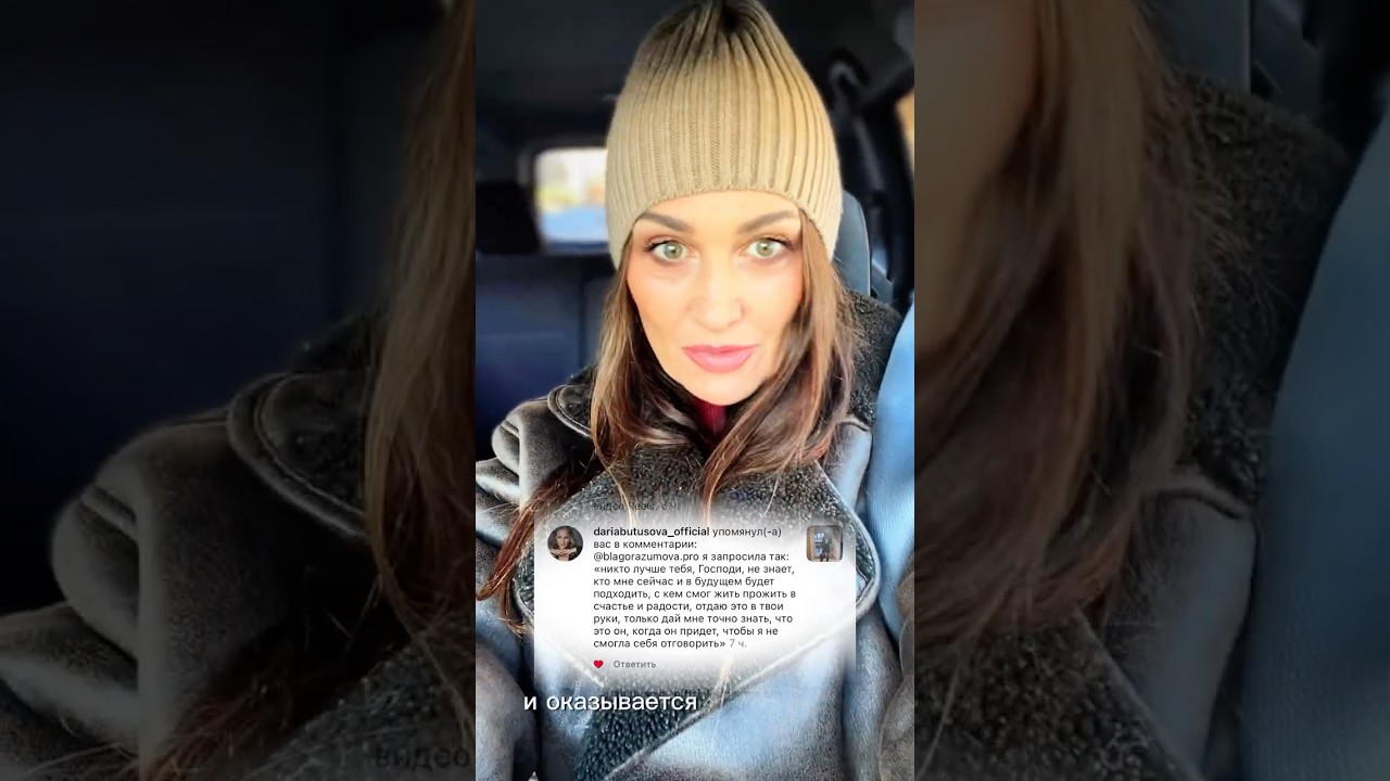 Точный текст запроса а описании⤵️ 