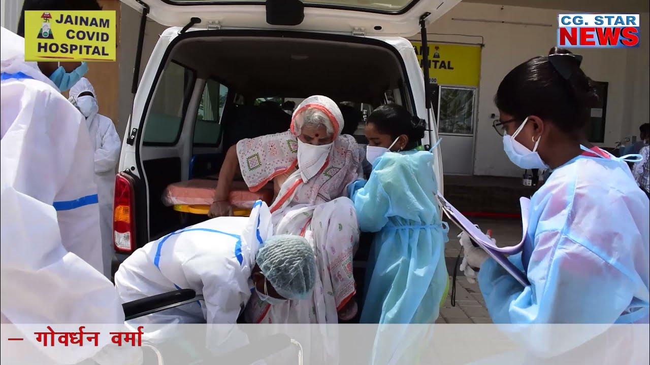 Jainm Covid Hospital Better Treatment Free Of Cost Dr. Rakesh Jha