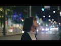 あたらよ-10月無口な君を忘れる(Music Video)