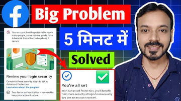 Facebook Big Problem ❌️ Review your Login Security Issue | Set Up Advanced Protection Facebook