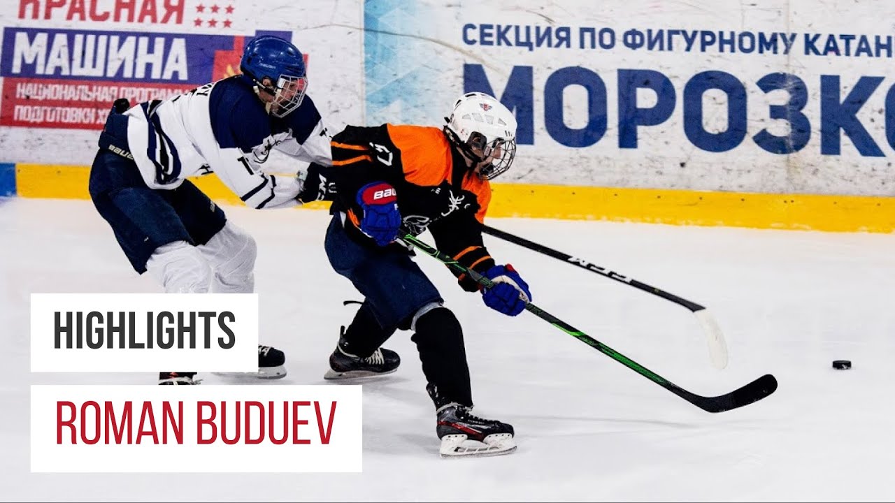 Роман Будуев лучшие моменты сезона 2019-20 / Roman Buduev Highlights season 2019-20