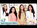 Watch Good Morning Pakistan - Mansha Pasha & Hajra Yamin - 2nd August 2018 - ARY Digital Show Online In Hd