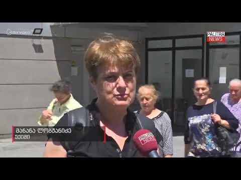 ვარკეთილში, კორპუსის სადარბაზოში ხელყუმბარის ჩამოგდებაზე ერთი პირი დააკავეს