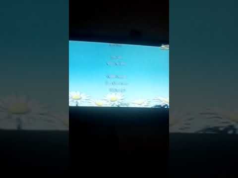 ميا شارة النهاية