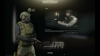 Заруба на Заводе. Escape from Tarkov, RTX 3070 TI, 12.11