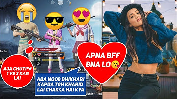 😭Random HOT Girl call me Noob... 1v3 Tdm Challenge,🤬Random Call me Begger,pubg noob prank
