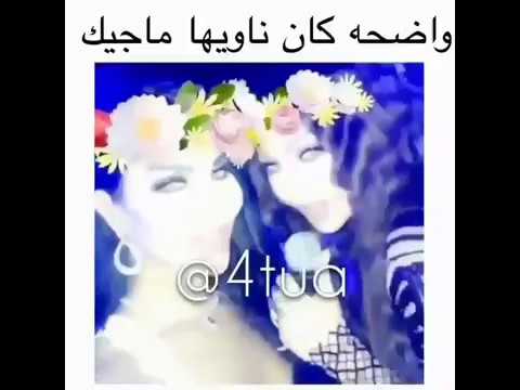هيفا ماجيك تبي تشفش هيفاء وهبي شوفوا ردة الفعله