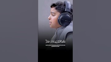 هدوء وخشوع لا يوصف وأداء مميز وجميل لآيات بينات من #سورة_الملك بصوت القارئ الشبل #عثمان_الحداد