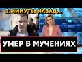 СТРАШНАЯ ТРАГЕДИЯ...  Антон Васильев сообщил о смерти актера Невский...