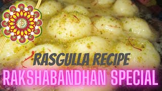 घर पर स्वादिष्ट रसगुल्ले बनाने का सबसे आसान तरीका |Rasgulla Recipe |Spongy Bengali chenna Rasgulla