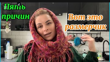 1891❤️Почему дом в селе? Всё бросили и сорвались в станицу.