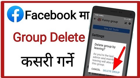 Facebook ma group delete kasari garne? how to delete facebook group? Fb group delete [ in nepali ]