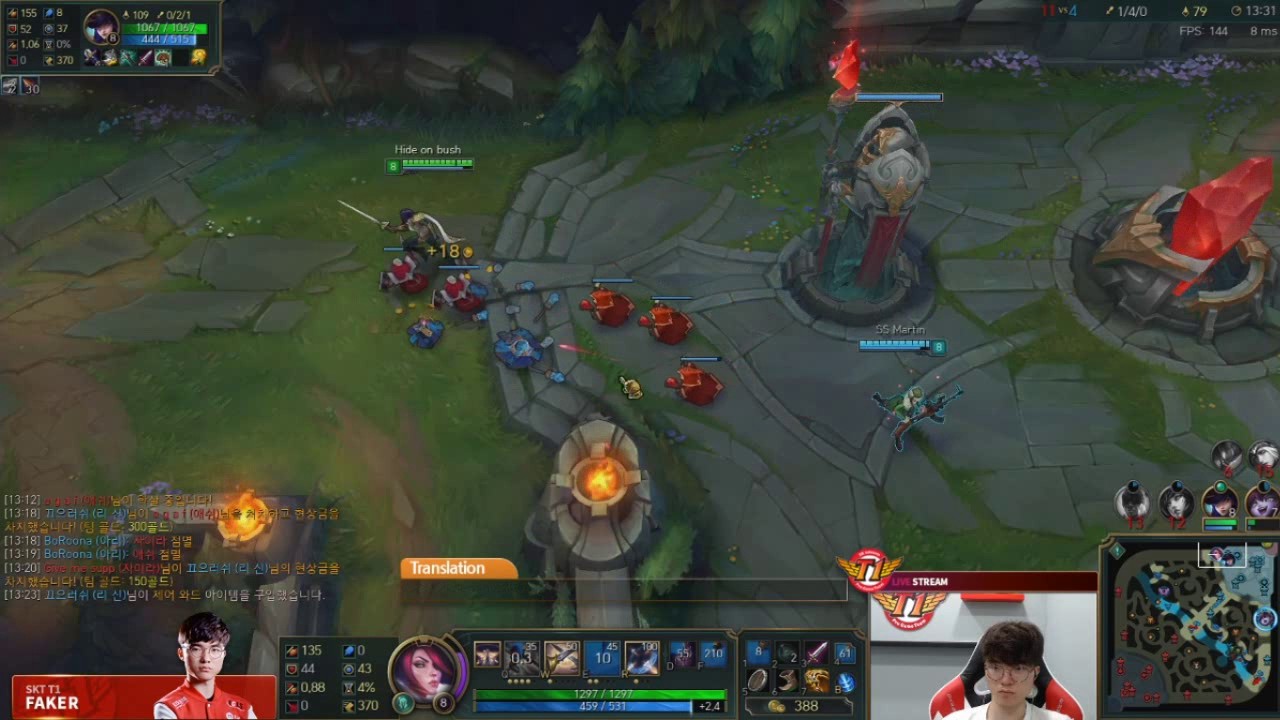 Faker Stream 4/5/2017 Game 2 | SKT Stream - YouTube