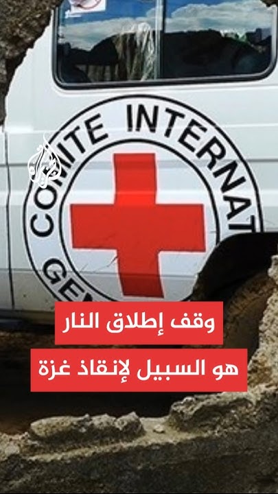    :             
 - نشر قبل 6 دقيقة