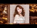 流れる 大橋惠子