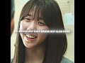 #foryou #movie #film