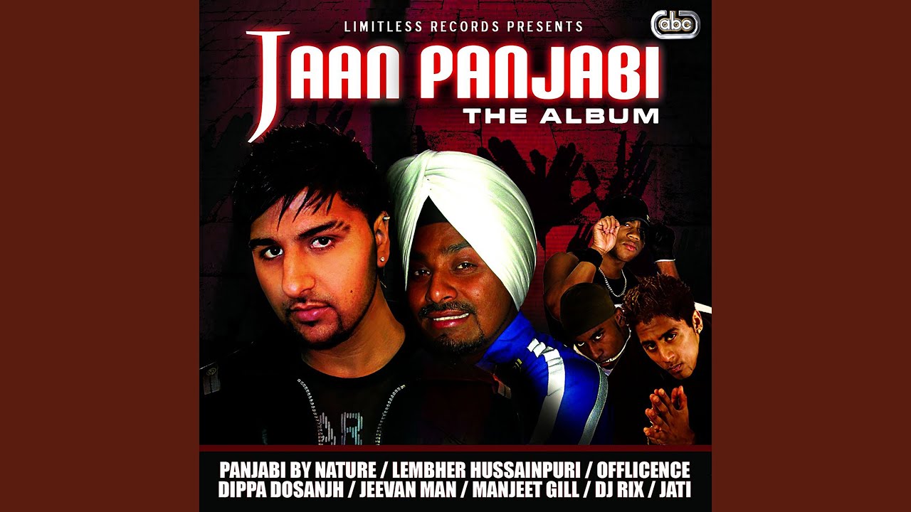 PBN - Kamaal Kargaye acordes