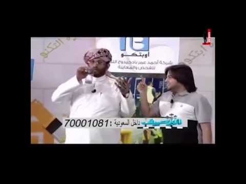 علاء المنصري عطشان وخالد بامشموس ما قصر الرصيف 2