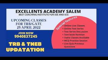 TRB/TNEB NEW UPDATION/PRESS NEWS