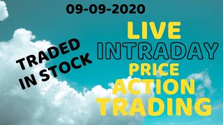 BANK  NIFTY LIVE INTRADAY PRICE ACTION TRADING  || 09- 09- 2020|| INTRADAY PRICE ACTION TRADER