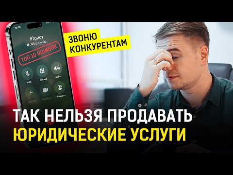 Вот поэтому у