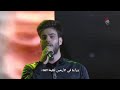 علی اکبر قلیچ انتخاب عربی فارسی قصیده مترجمه یاحسین علی اکبر قلیچ انتخاب عربی فارسی قصیده مترجمه یاحسین