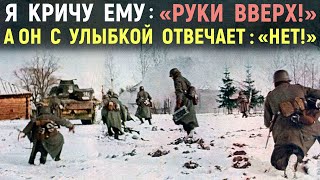 Война день за днем глазами немца. О характере советских солдат. Бои за Обоянь. Военные Истории.